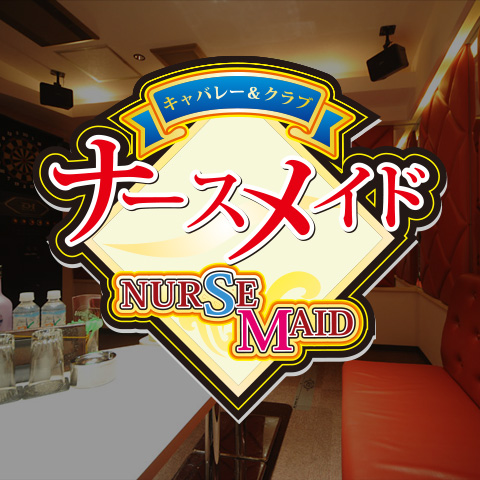 店舗サムネイル