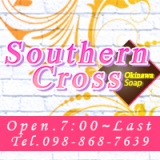 店舗サムネイル